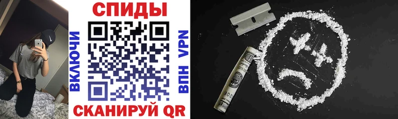 маркетплейс как зайти Кохма Amphetamine Розовый