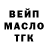 Alpha-PVP СК Ana Nadr