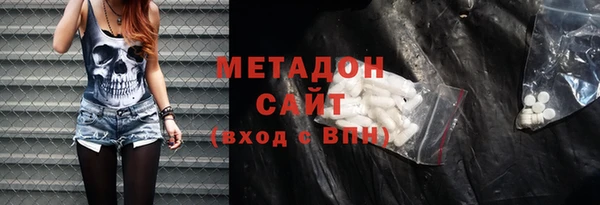 бутик Алексеевка