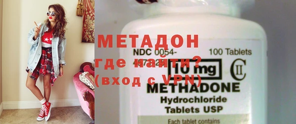 бутик Алексеевка