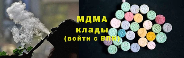 бутик Алексеевка