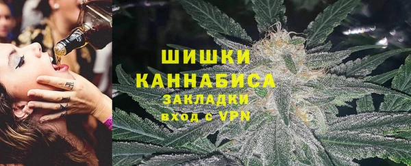 мефедрон Алексин