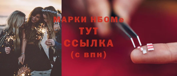бутик Алексеевка