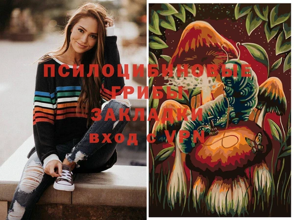 кокаин VHQ Алзамай