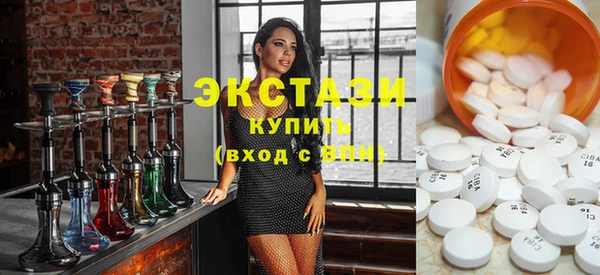 мефедрон Алексин