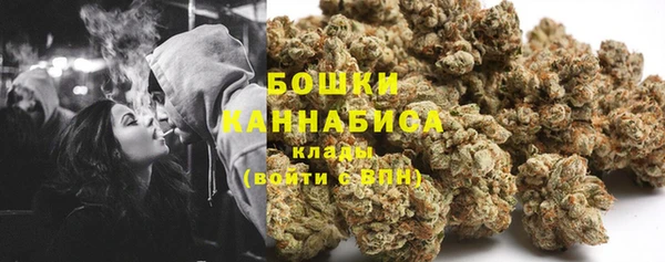 мефедрон Алексин