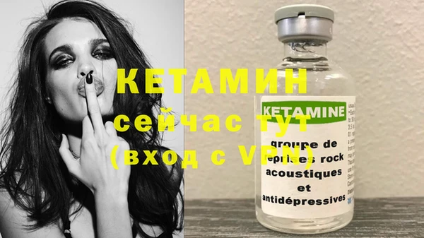 бутик Алексеевка