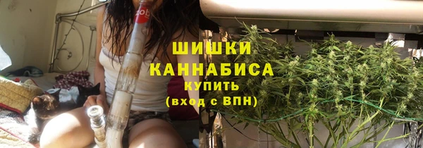 мефедрон Алексин