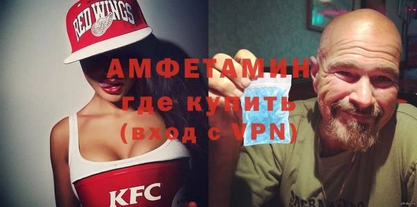 бутик Алексеевка