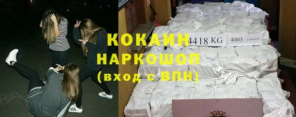 бутик Алексеевка