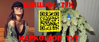 наркотики Краснодар