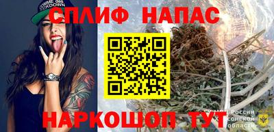 мефедрон мука Кулебаки