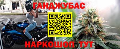 ALPHA PVP Краснокаменск