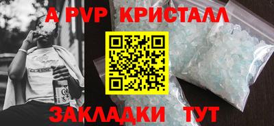 гидропоника Краснознаменск