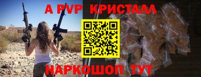 гидропоника Краснознаменск