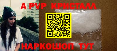 гидропоника Краснознаменск
