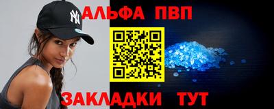 гидропоника Краснознаменск