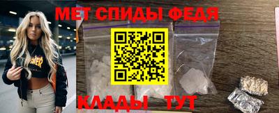гидропоника Краснознаменск