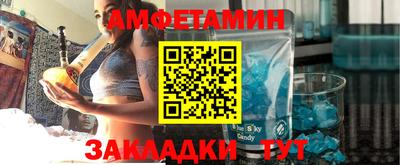 гидропоника Краснознаменск