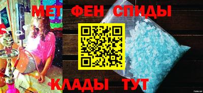 гидропоника Краснознаменск