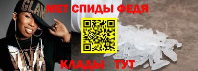 гидропоника Краснознаменск