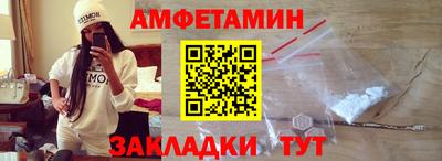 наркотики Краснодар