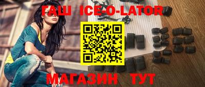 наркотики Краснодар