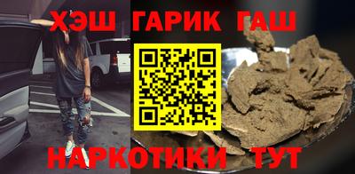 гидропоника Краснознаменск