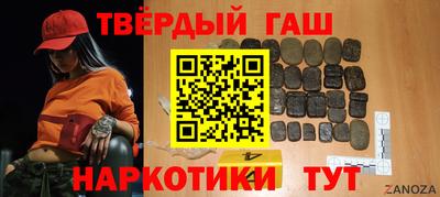 гидропоника Краснознаменск