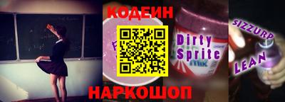 круглые Кунгур