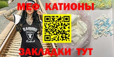 гидропоника Краснознаменск