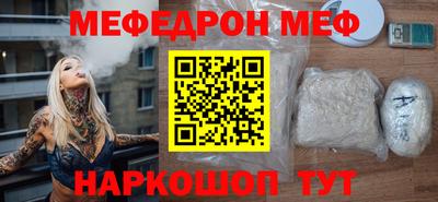 гидропоника Краснознаменск