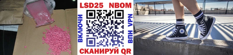 дарк нет какой сайт  хочу наркоту  Кохма  LSD-25 экстази кислота 